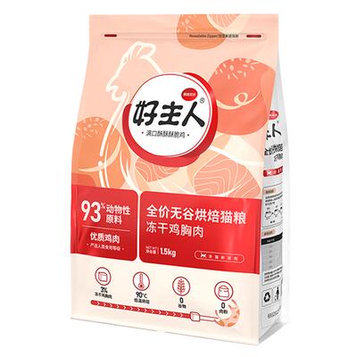 好主人全阶段低温烘焙猫粮