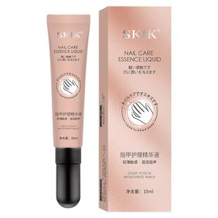 指甲油养甲床薄软变厚生长液变硬受损防断裂修护手指营养液护甲油