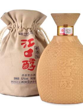 江口醇老酒坛浓香型白酒老字号
