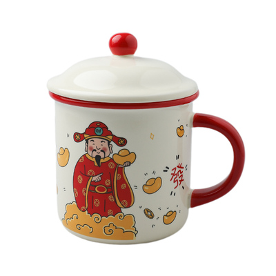 舍里国潮陶瓷带盖杯子实用礼物