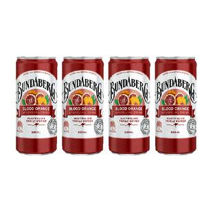 Bundaberg宾得宝澳洲进口血橙味风味汽水200ml*4果汁气泡水饮料