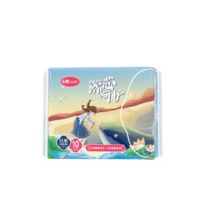 由趣鲸芯呵护卫生巾日夜用超薄绵柔少女学生姨妈巾透气干爽亲肤