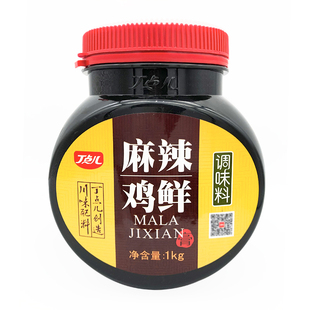 丁点儿麻辣鸡鲜调味料1Kg麻辣鸡膏麻辣香锅干锅火锅辣炒海鲜调料