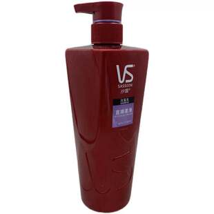 香港采购 正品VS沙宣洗发水750ml 沙宣直顺柔滑洗发乳露滋润男女