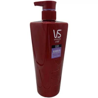 香港采购 正品VS沙宣洗发水750ml 沙宣直顺柔滑洗发乳露滋润男女