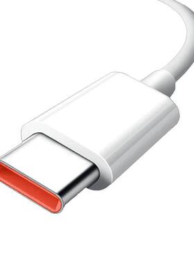 适用小米120w数据线90W67红米33w