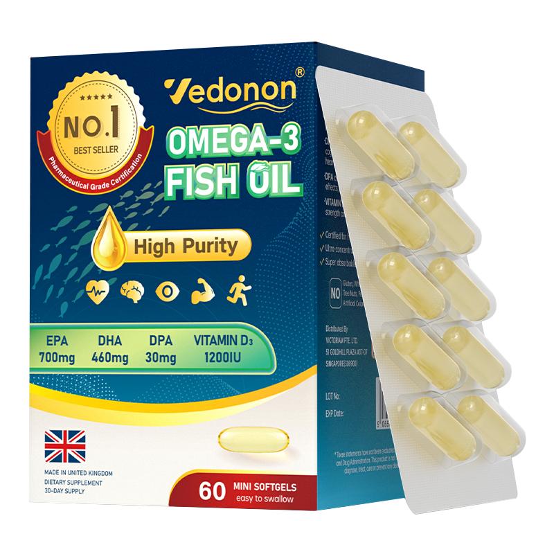 維多能95%高純度3倍濃縮天然深海魚(yú)油膠囊omega3成人DHAEPA護(hù)眼腦