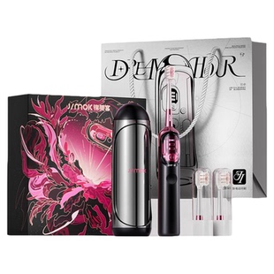 JIMOK锦美客2025新款灭菌太空舱电动牙刷成人生日礼物礼盒装圣诞