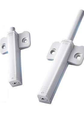 悍高橱柜反弹器按压器