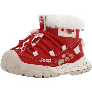 jeep宝宝雪地靴男宝2025冬季新款小童新年红色冬鞋女童保暖大棉鞋