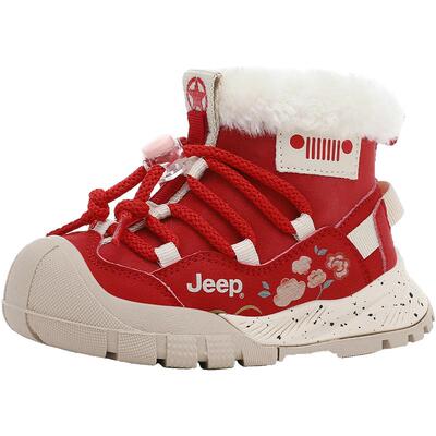 吉普jeep官方旗舰店宝宝红色棉鞋