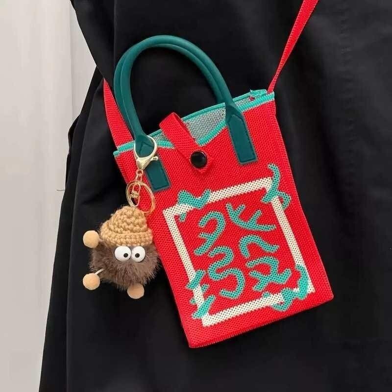 发财手机包新年红色喜庆斜挎包2026可爱针织单肩包迷你外出手提包