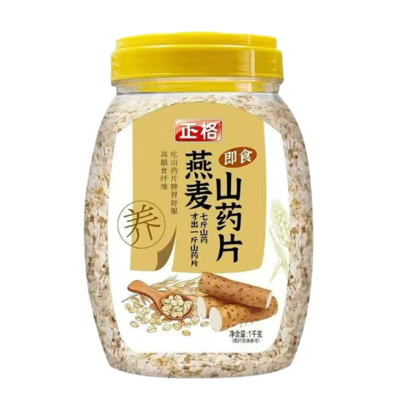 黑麦即食燕麦片原味正格