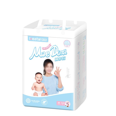 亲格尿不湿夏季超薄透气纸尿裤