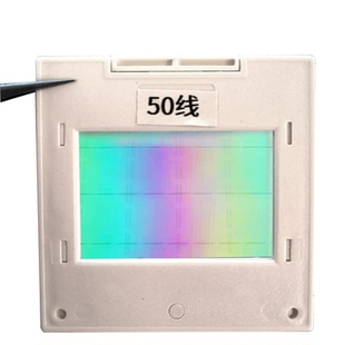 光谱衍射片教学莫尔条纹光栅板 刻痕600线干涉实验全息片 DOE定制