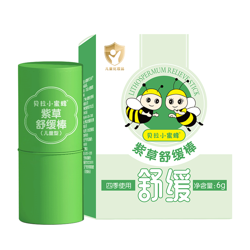 小蜜蜂紫草膏婴儿童蚊虫叮咬专用