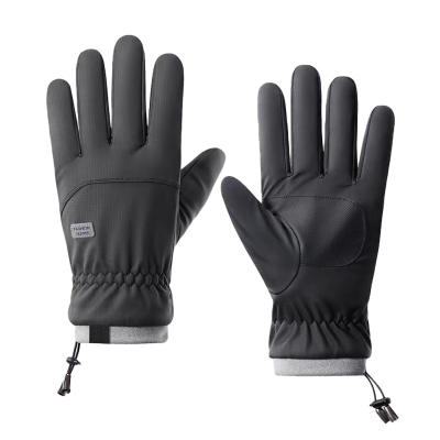 冬季骑行手套男士加绒加厚保暖防风防寒电动摩托车可触屏冬天骑车