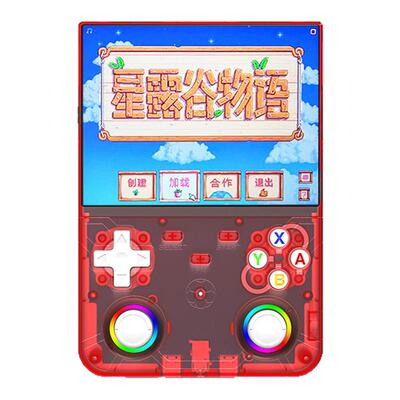 R36UltraX开源掌机支持手柄对战
