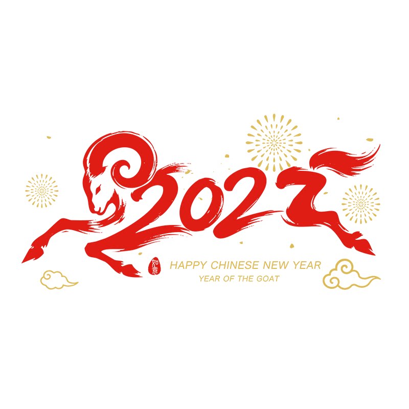 2027新年装饰玻璃橱窗贴纸