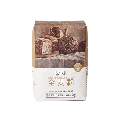 王后柔风全麦粉5斤烘焙专用