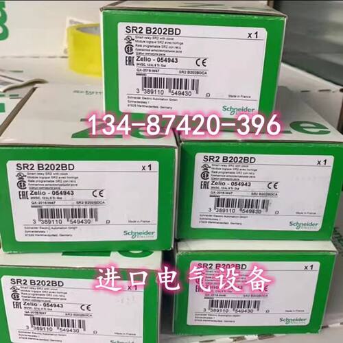 议价SR2D201FU施耐德AC100240V-12输入8继电器输出不带时钟不带面