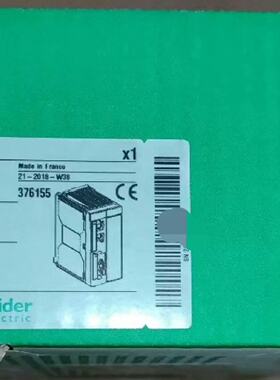 议价Tsxp573634m  Modules Are In Small Stock  Priced Accordin