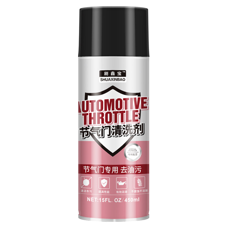 节气门清洗剂专用汽车去污