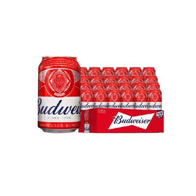百威整箱啤酒330ml×24听×1组