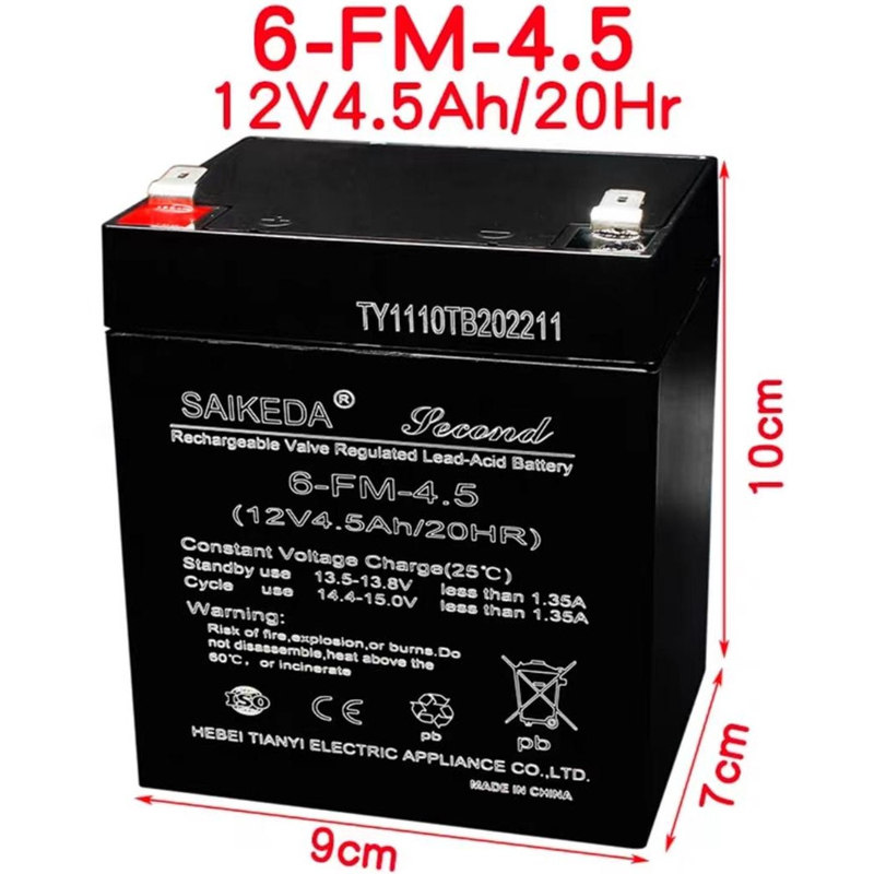 适用贝多奇拖拉机12V4.5AH