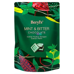 马来西亚进口零食beryls倍乐思薄荷味与苦巧克力黑巧冻干草莓白巧