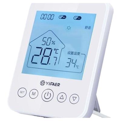 地暖无线面板yifaer分室控制