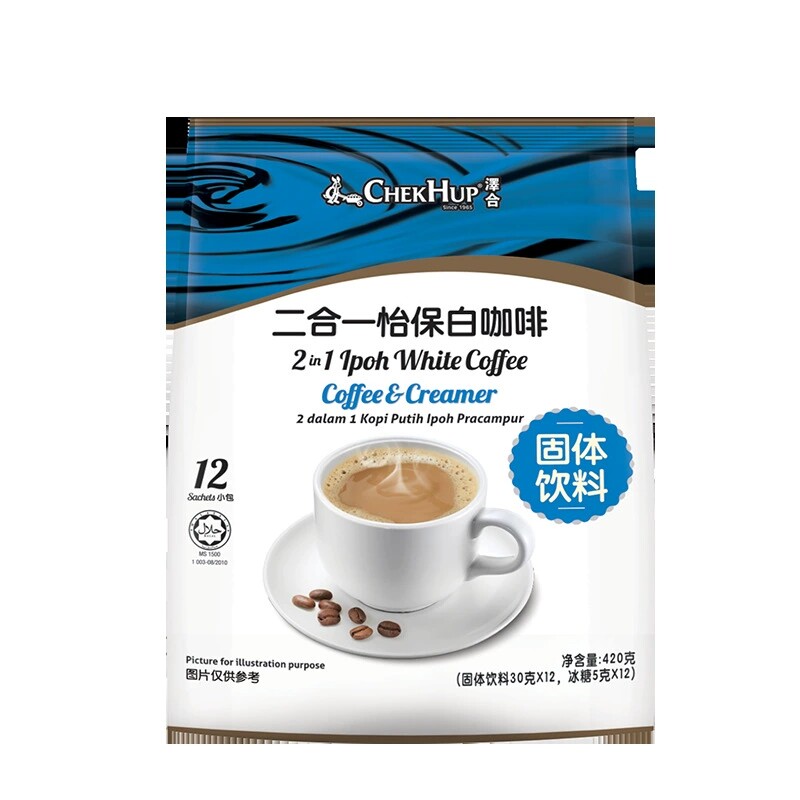 马来西亚进口泽合怡保白咖啡 二合一无蔗糖速溶咖啡粉420g/袋