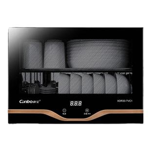 康宝消毒柜家用小型台式高温二星消毒桌面茶杯收纳烘干柜官方正品