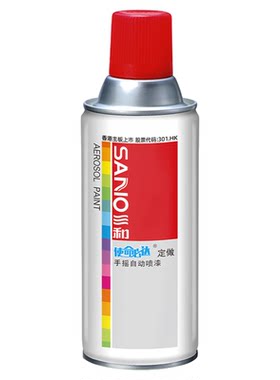 支持定制免费开专票量大优惠