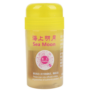 莹恋海夫乒乓球膨胀油无机胶水打底油海上明月乒乓球拍胶皮增能剂