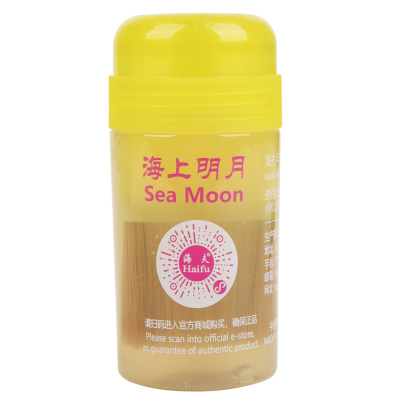 莹恋海夫乒乓球膨胀油海上明月