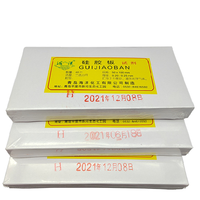 青岛海洋薄层层析板硅胶GHGF254