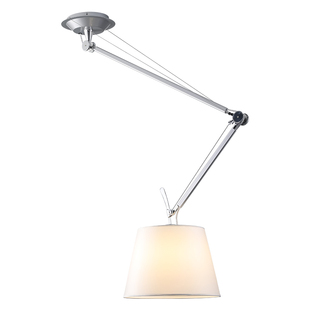 CHUYI可移位书房中古餐厅吊灯Tolomeo摇臂卧室简约设计师灯具