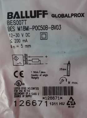 议价全新原装正品BALLUFF巴鲁夫BES007T  BES M18MI-POC50B-BV03