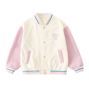 女童外套春秋2026新款儿童春季上衣洋气大童棒球服春装小女孩衣服