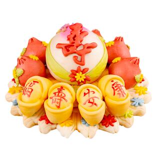 志正新美寿桃馒头留娘糕老人生日贺寿祝寿寿礼物中式蛋糕花饽饽
