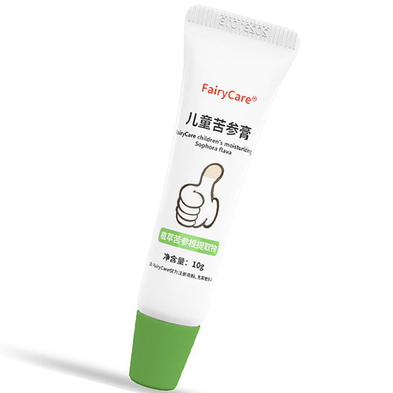 儿童防咬指甲戒吃手小金盾苦参膏
