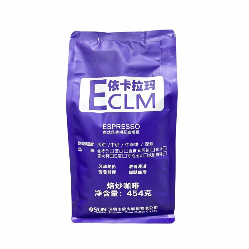 ECLM低因咖啡阿拉比卡进口原豆新鲜烘焙454g免费磨粉