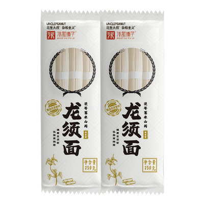 儿童山药龙须面胃暖暖的很舒服