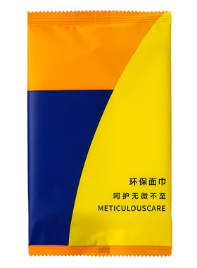 新款七天酒店一次性面巾两条装
