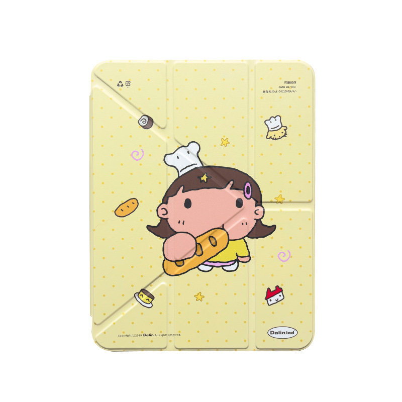 小树女孩iPad壳多角度笔槽款