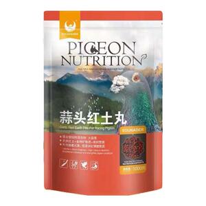 欧耐德蒜头红土丸肠道调理