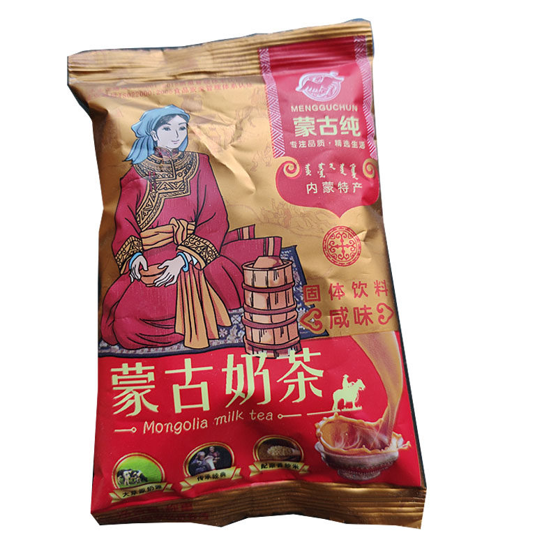 蒙古纯蒙古奶茶400g咸味冲饮品