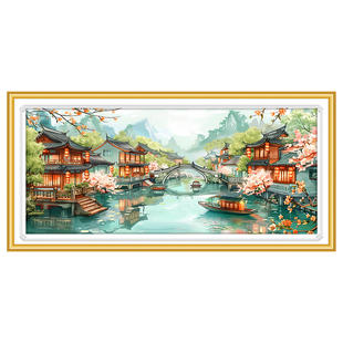 忆江南十字绣新款2025爆款高级客厅简约现代江南山水风景手工刺绣