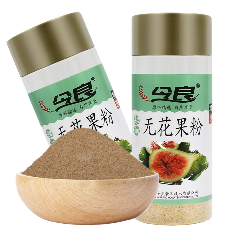 今良纯无花果粉200g超细冲饮粉